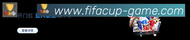App 示例图